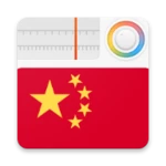 radio china android application logo